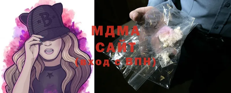 MDMA crystal  KRAKEN рабочий сайт  Кашира 